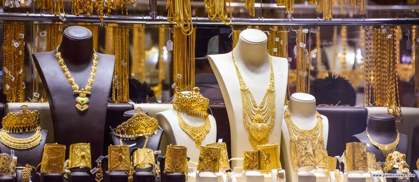 انخفاض أسعار الذهب في بغداد واستقرارها بأربيل